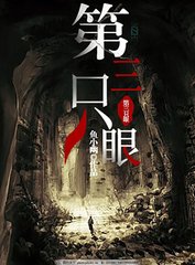 人与动物在线观看免费